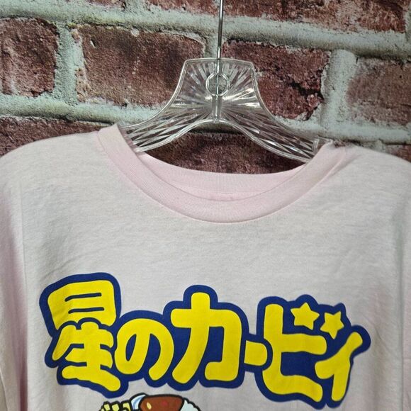 Nintendo Kirby Cradle Pink T-Shirt – Unisex 2XL - Picture 3 of 5